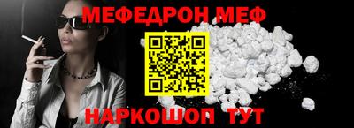 MDMA Premium VHQ Ярославль