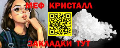 MDMA Premium VHQ Ярославль