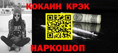 apvp Ярцево