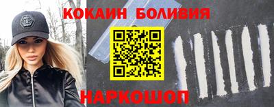 MDMA Premium VHQ Ярославль