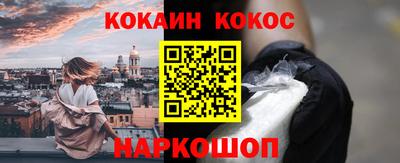 MDMA Premium VHQ Ярославль
