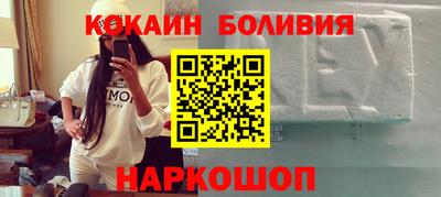 MDMA Premium VHQ Ярославль