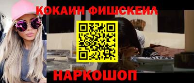 apvp Ярцево