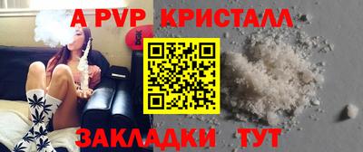 MDMA Premium VHQ Ярославль