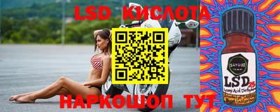 MDMA Premium VHQ Ярославль