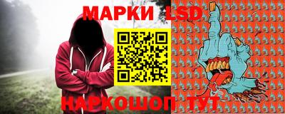 apvp Ярцево