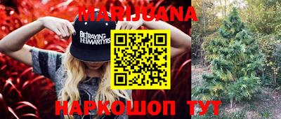 MDMA Premium VHQ Ярославль