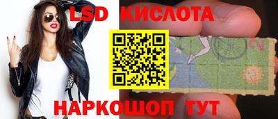 MDMA Premium VHQ Ярославль