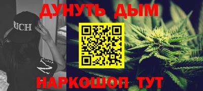 MDMA Premium VHQ Ярославль