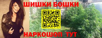 apvp Ярцево