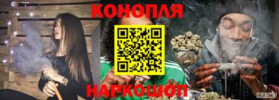 apvp Ярцево