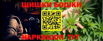 MDMA Premium VHQ Ярославль
