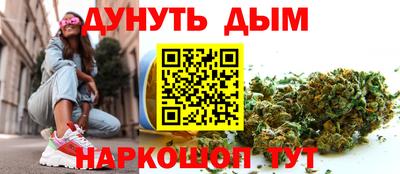apvp Ярцево