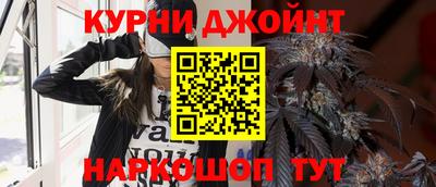 apvp Ярцево