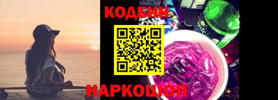 apvp Ярцево