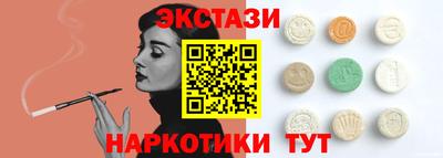 MDMA Premium VHQ Ярославль