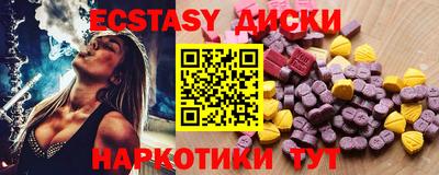 MDMA Premium VHQ Ярославль