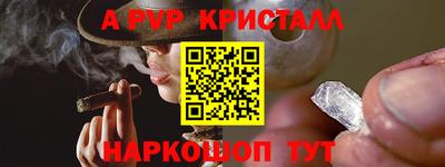 MDMA Premium VHQ Ярославль