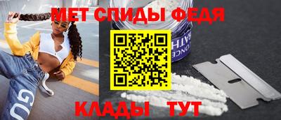 apvp Ярцево