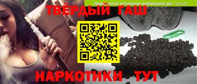 apvp Ярцево