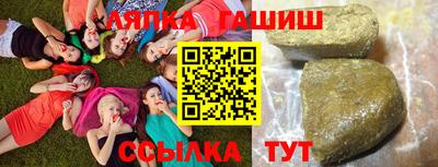 apvp Ярцево