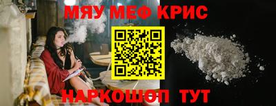 MDMA Premium VHQ Ярославль