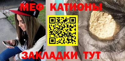 MDMA Premium VHQ Ярославль
