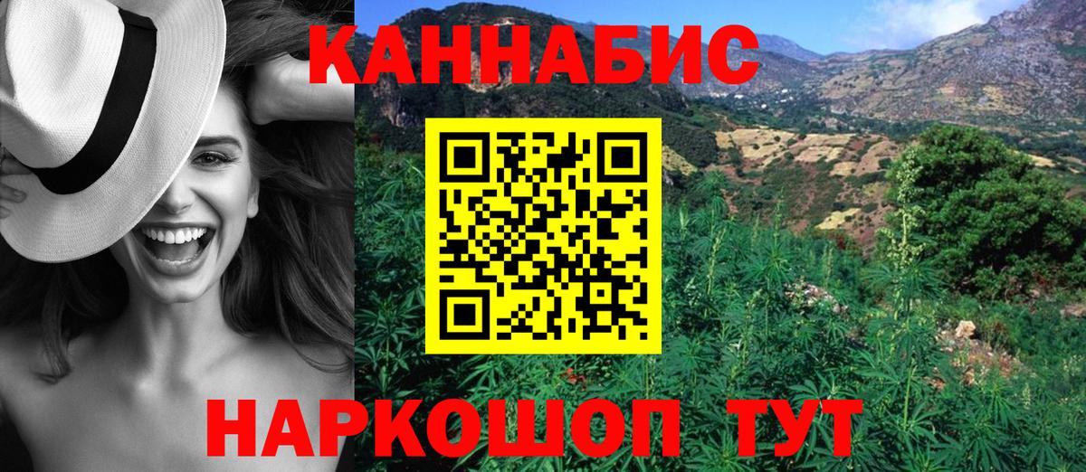 ГАШ Белая Калитва